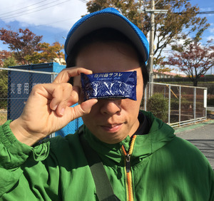 写真 2018-11-04 11 22 42.jpg