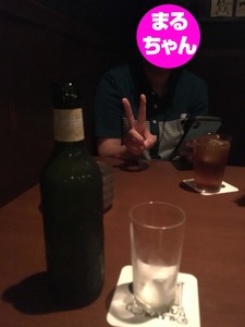 写真 2019-06-16 17 35 48.jpg