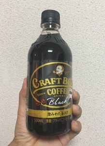 写真 2017-06-13 23 22 19.jpg
