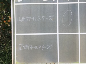 写真 2018-10-08 12 21 25.jpg