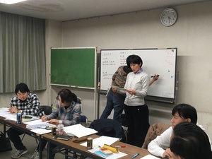 写真 2018-12-02 16 28 55.jpg
