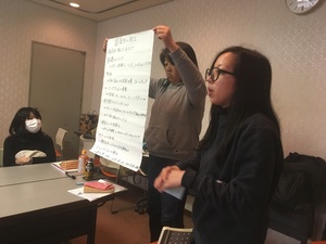 写真 2019-02-10 16 23 26.jpg