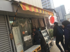写真 2019-04-06 16 07 52.jpg