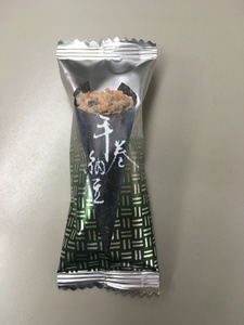 写真 2019-08-29 12 46 06.jpg
