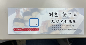 dd9634446ad87d485a0adcd4fd144f8c.jpg